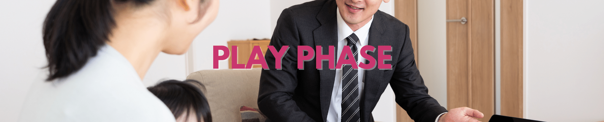 play phase insurance playbook